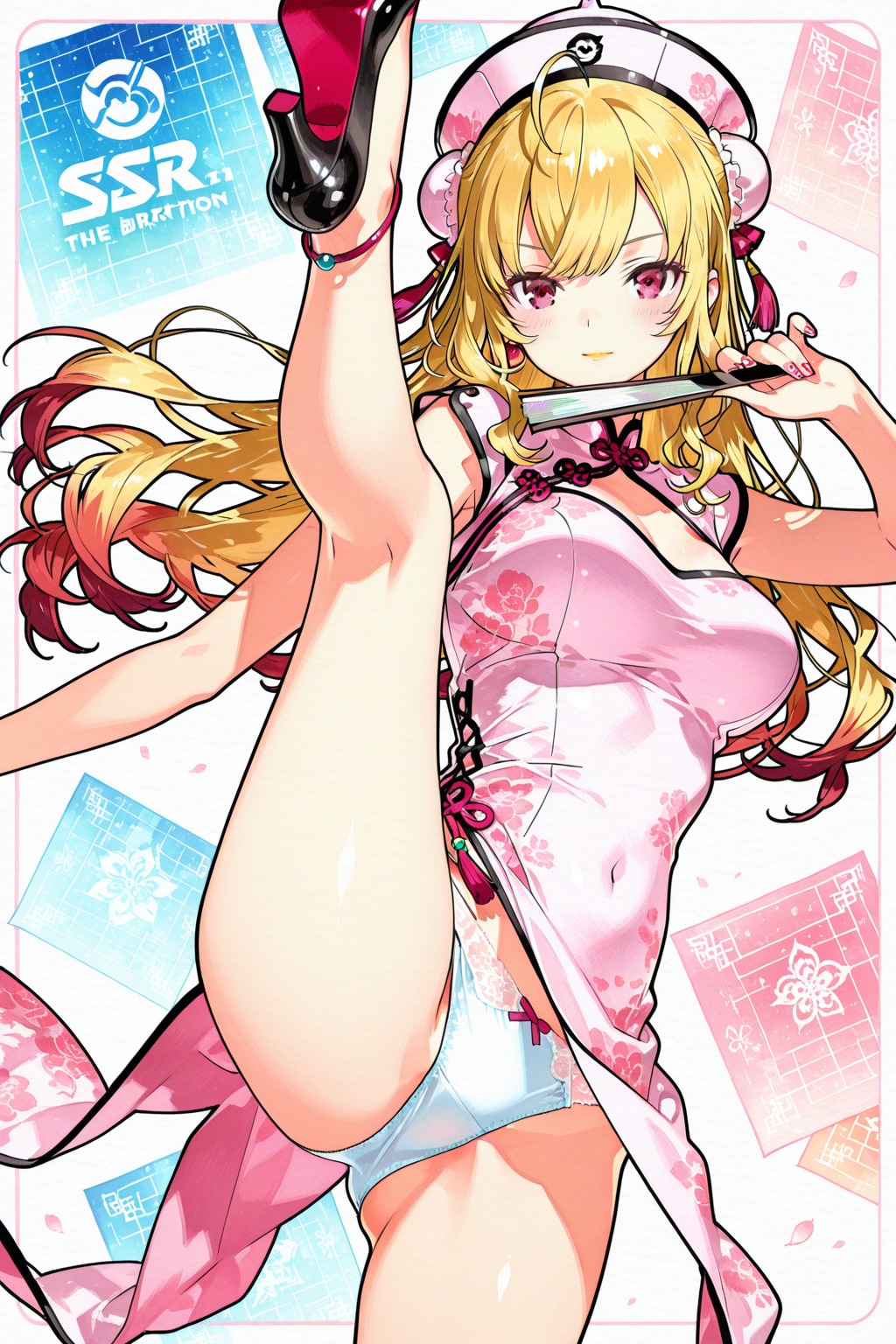 パンチラカ－ド