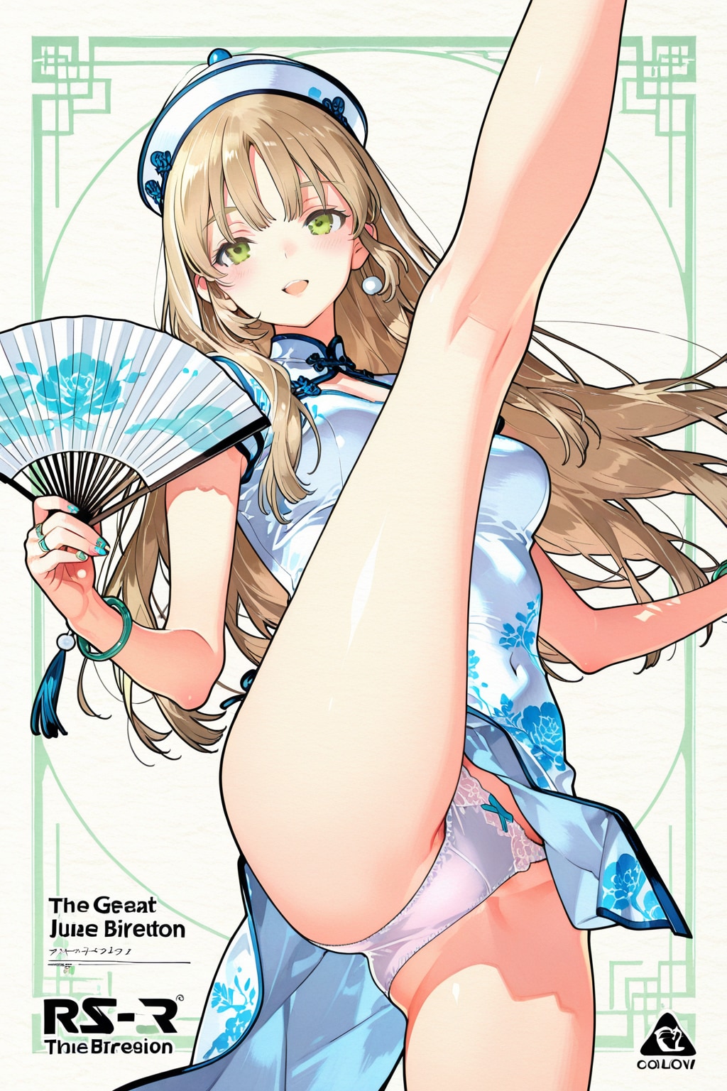 パンチラカ－ド