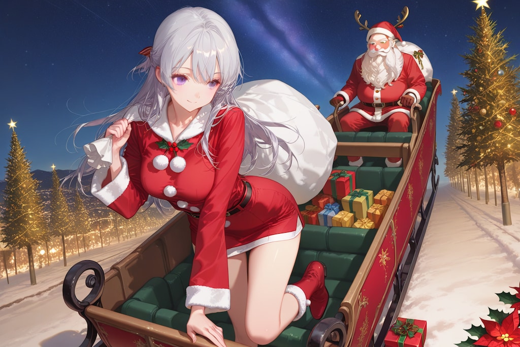 メリークリスマス2025