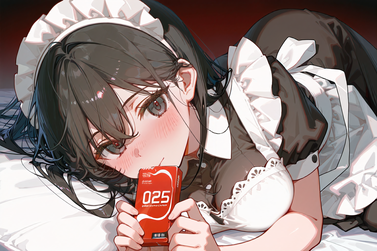 じっ…
