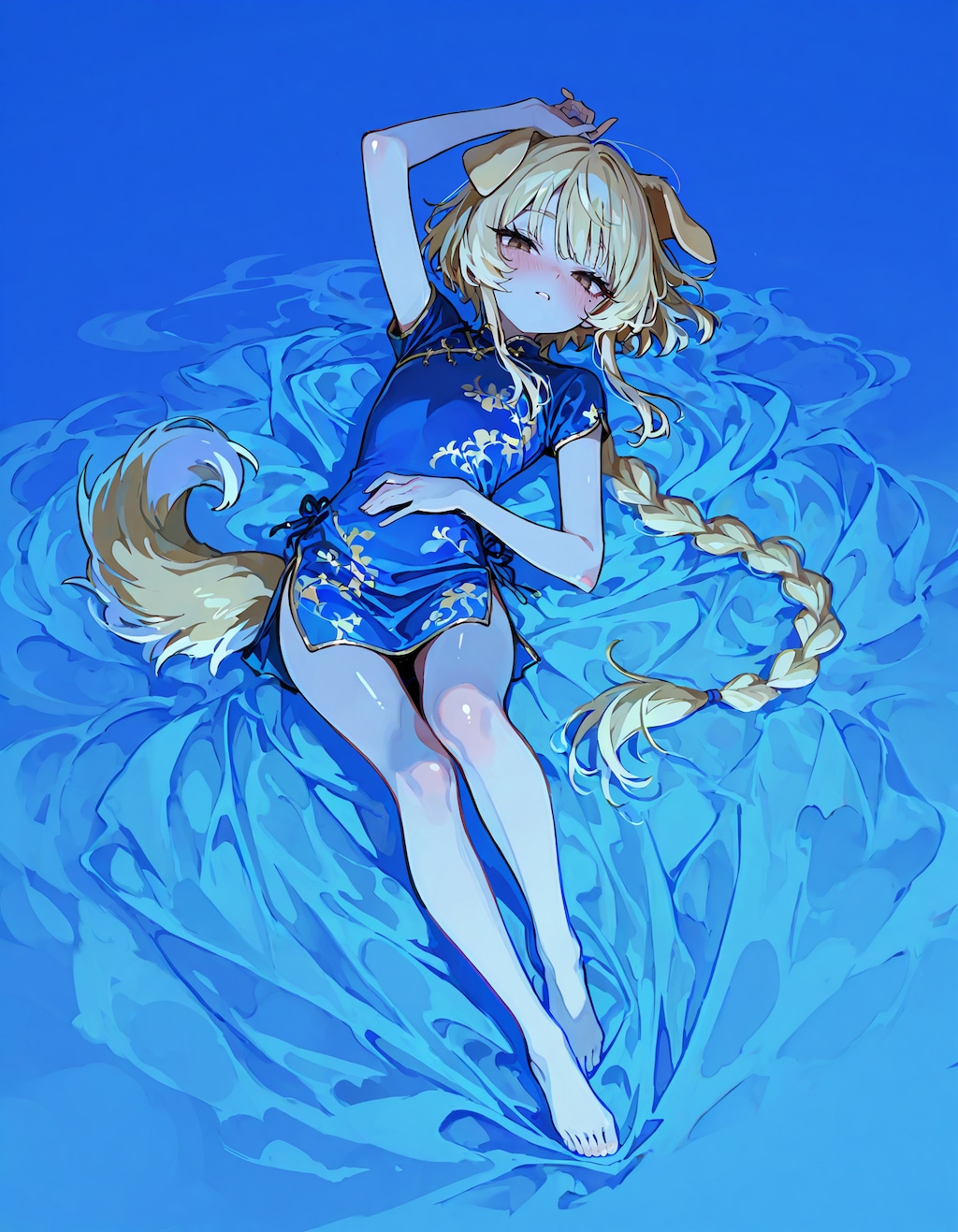 ブルーフィルム