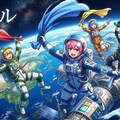 投稿企画[タオル]の質問受付用とかー 3枚目