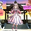 ウマ娘・アキュさん、紅葉の綺麗な神社境内で熱唱する 4枚目