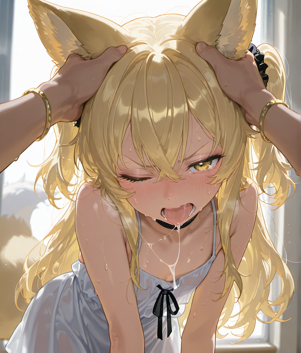 これ腐ってるよっ