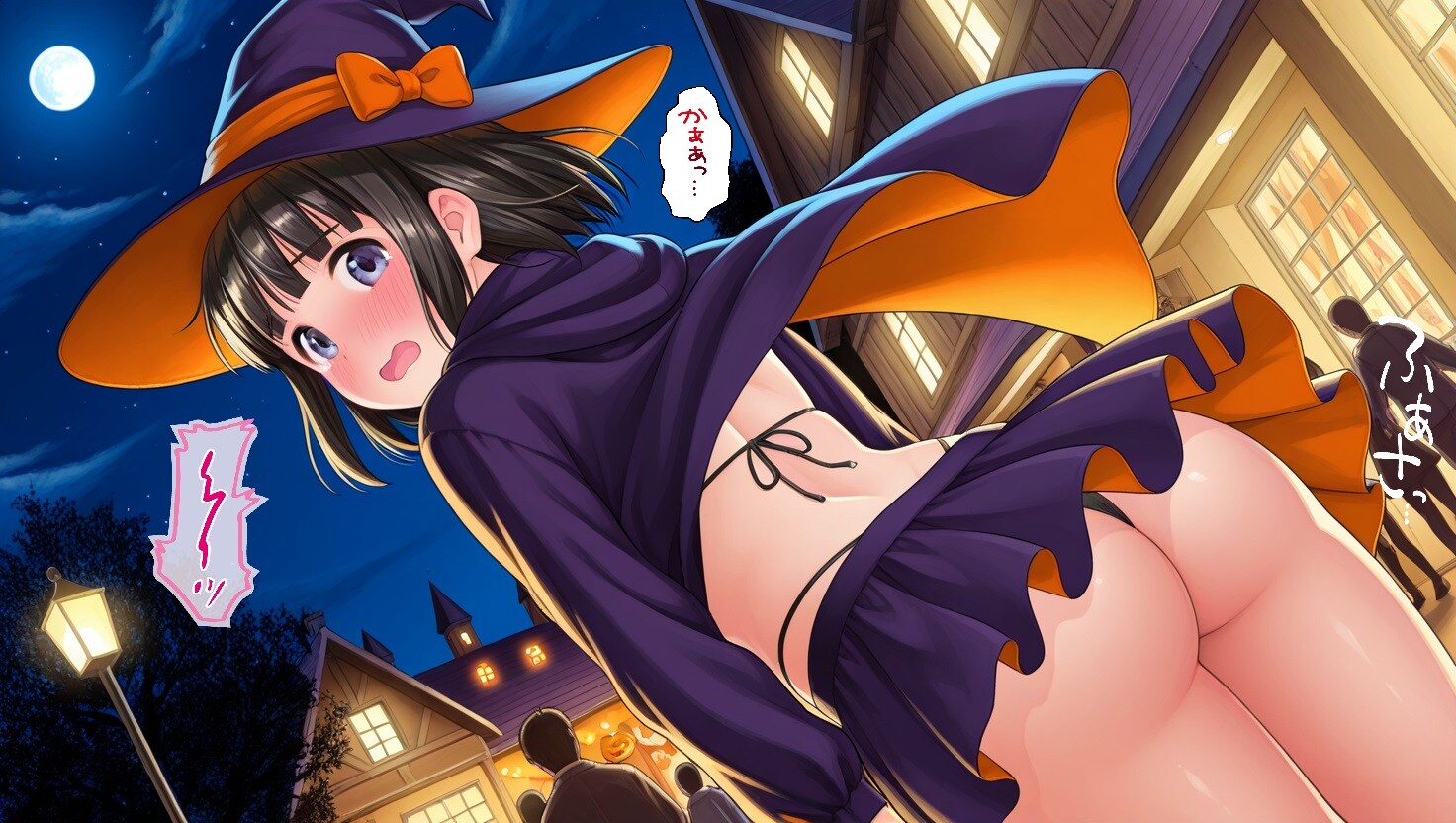 小熊と礼子の ハロウィンナイト