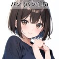うちの子近影(1) 6枚目
