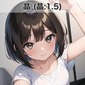 うちの子近影(1) 11枚目
