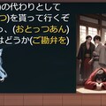 [空欄お題は２枚目から]３日目ですーとねこなみ問題集４[お題も引き続き募集中] 3枚目