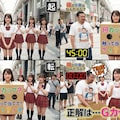 箱の中身はなんだろな？ 2枚目
