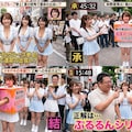 箱の中身はなんだろな？ 3枚目