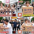 箱の中身はなんだろな？ 5枚目