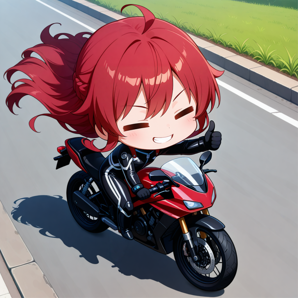 ツーリング