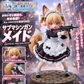 【実験】Animaでサブマシンガン 6枚目