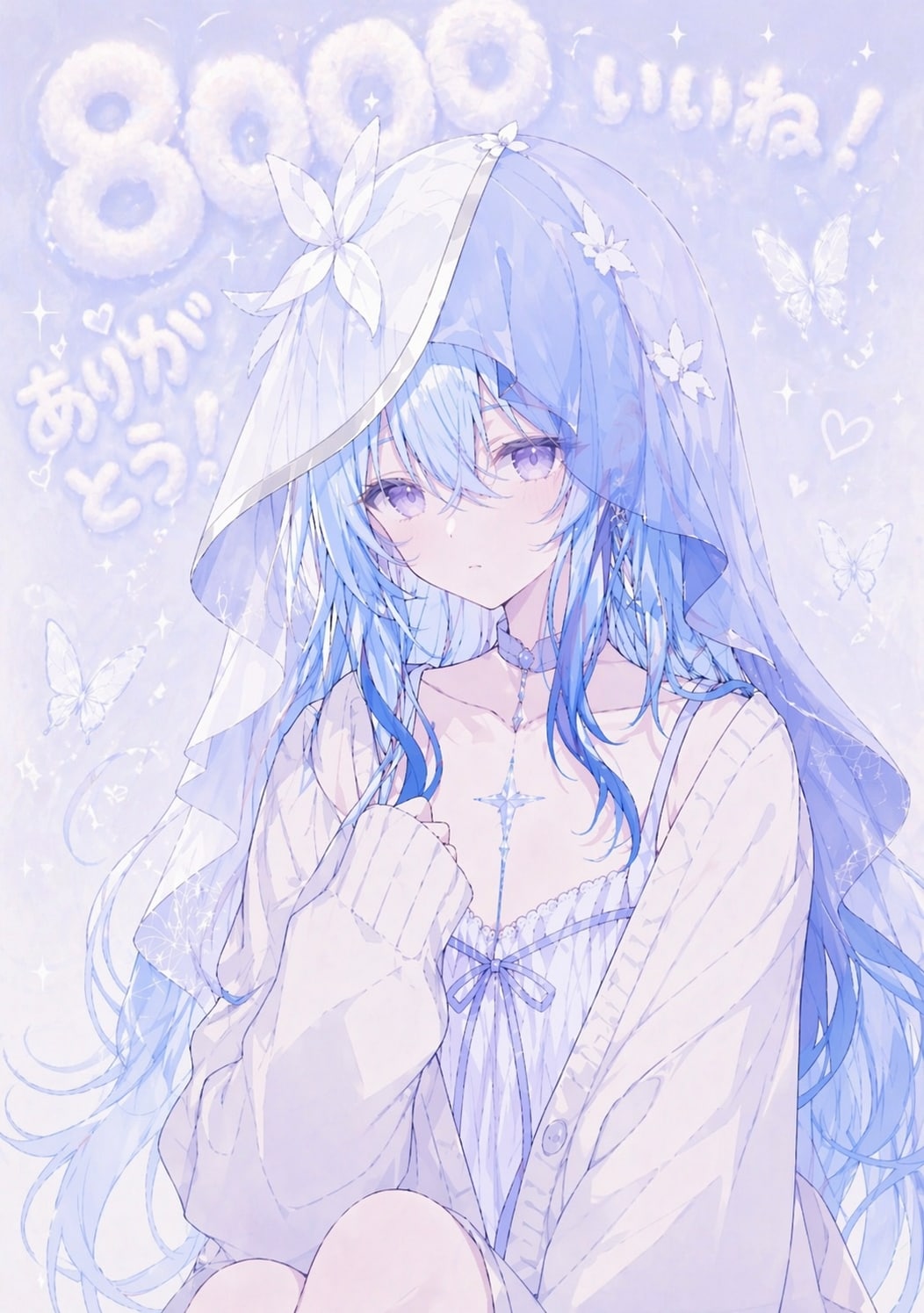 累計8000いいねありがとうー！ | の人気AIイラスト・グラビア