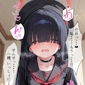 正実モブちゃん、受けてもらうか攻めてもらうか？ 8枚目