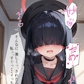正実モブちゃん、受けてもらうか攻めてもらうか？ 3枚目