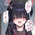正実モブちゃん、受けてもらうか攻めてもらうか？ 4枚目