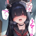 正実モブちゃん、受けてもらうか攻めてもらうか？ 9枚目