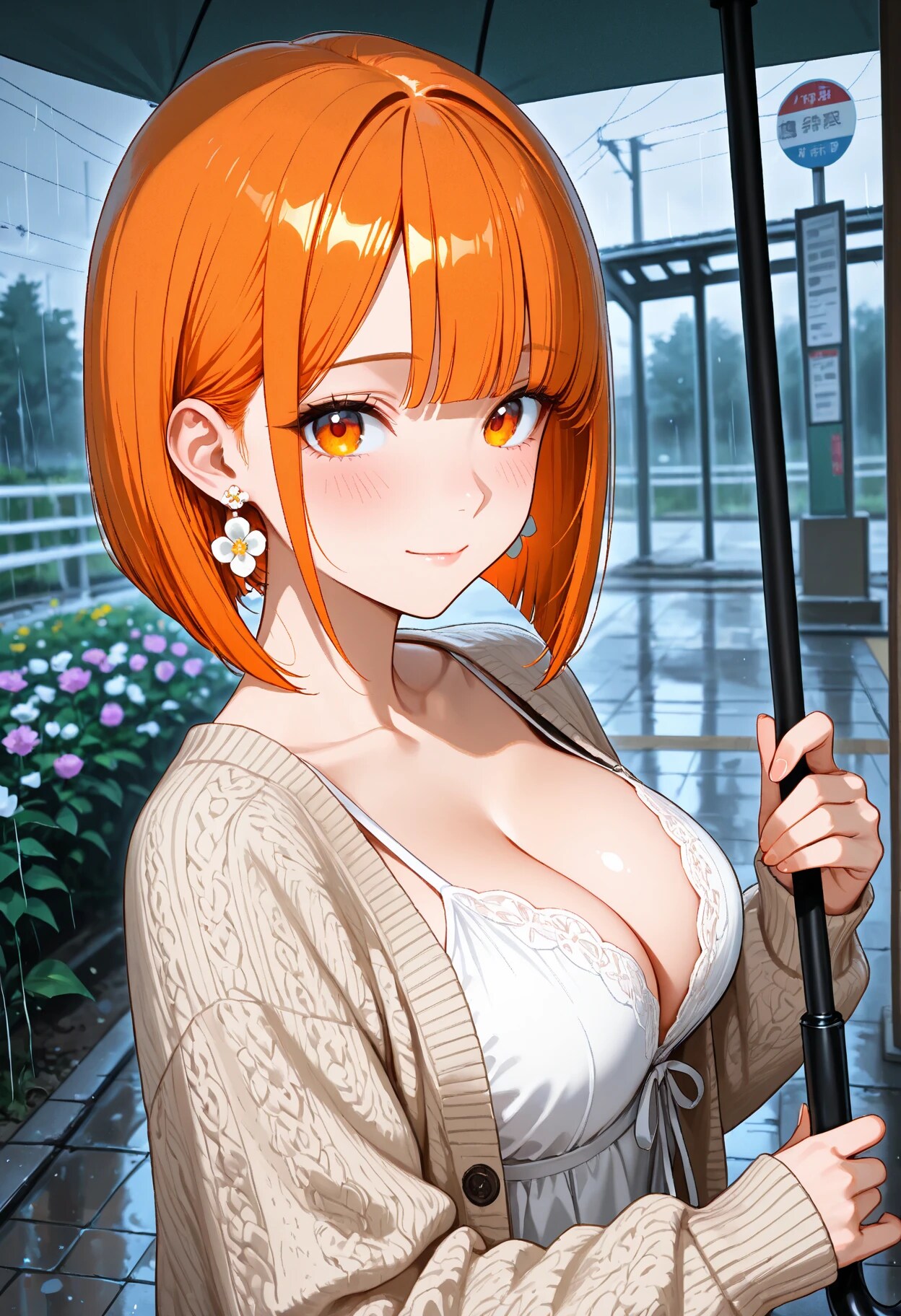 傘、入っていく？｜ほのか 0601