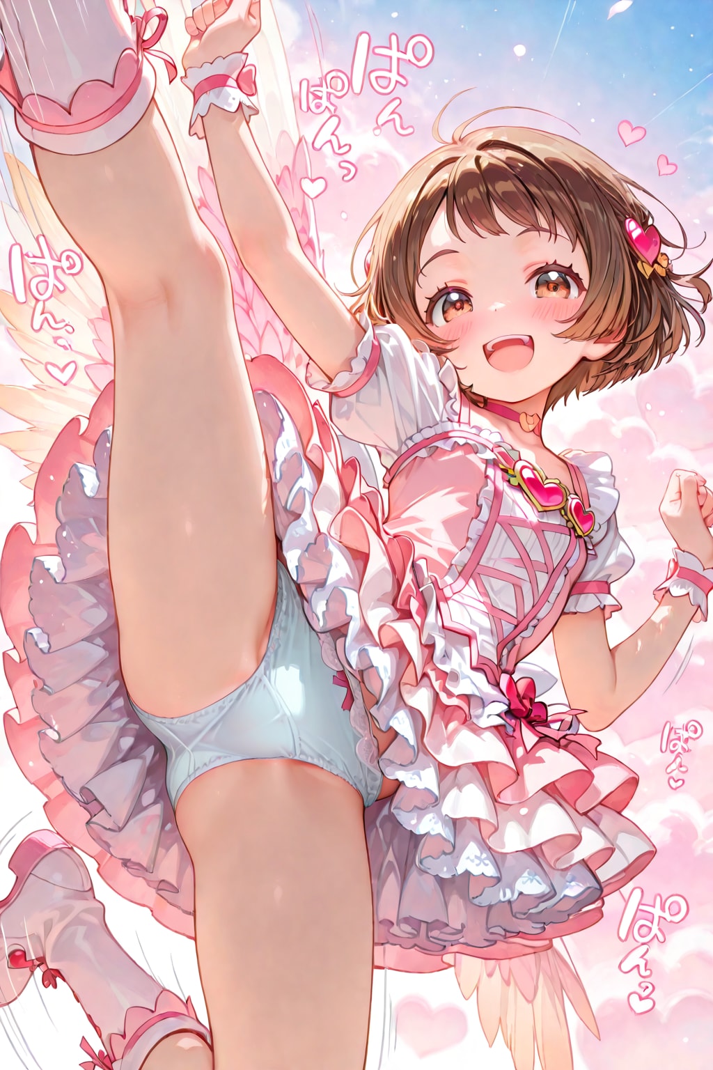 魔法少女コフィちゃん
