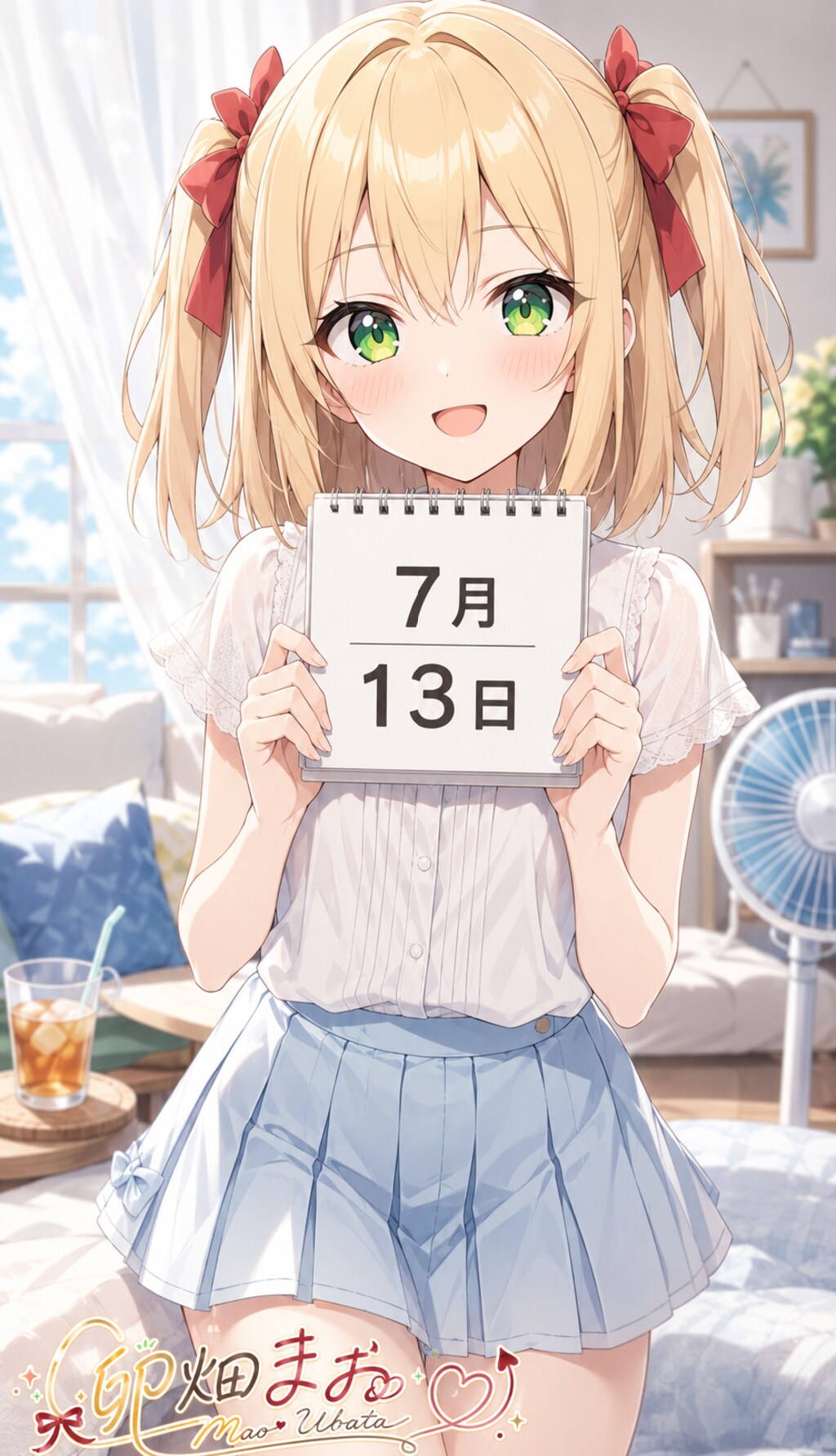 デイリーイラスト 26/7/13【2/5】