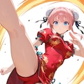 強キック 5枚目