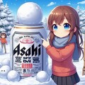 雪像作りをしている小さな女の子 2枚目