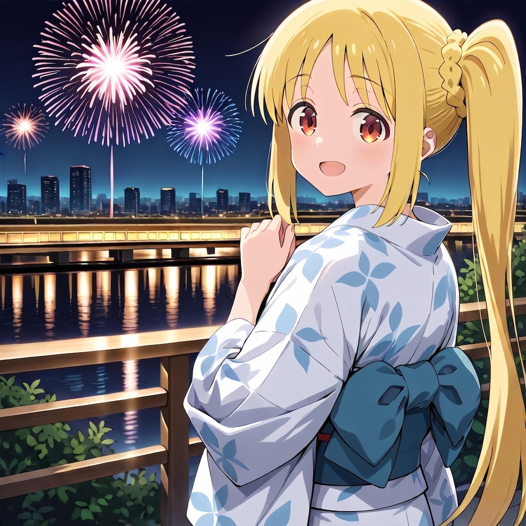 綺麗だね