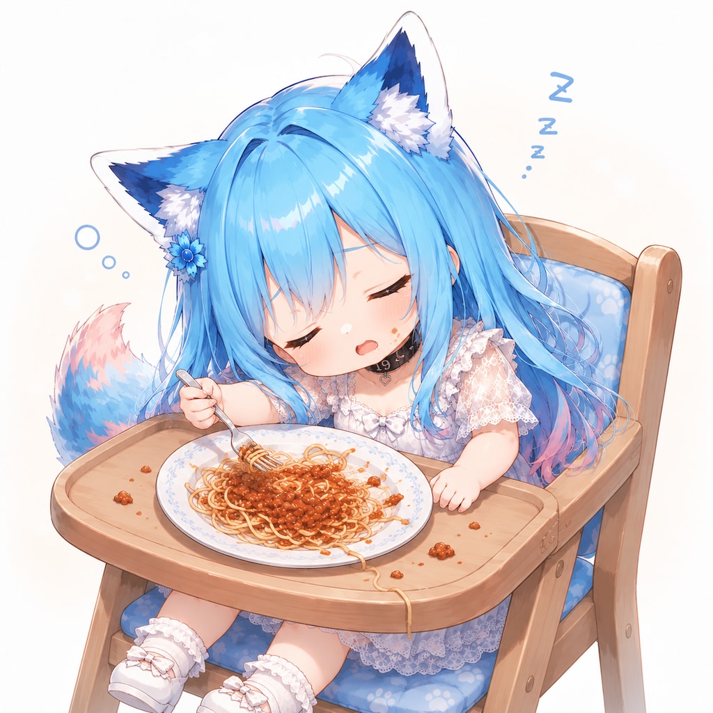 ...Zzz