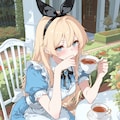 アリスちゃん 2枚目