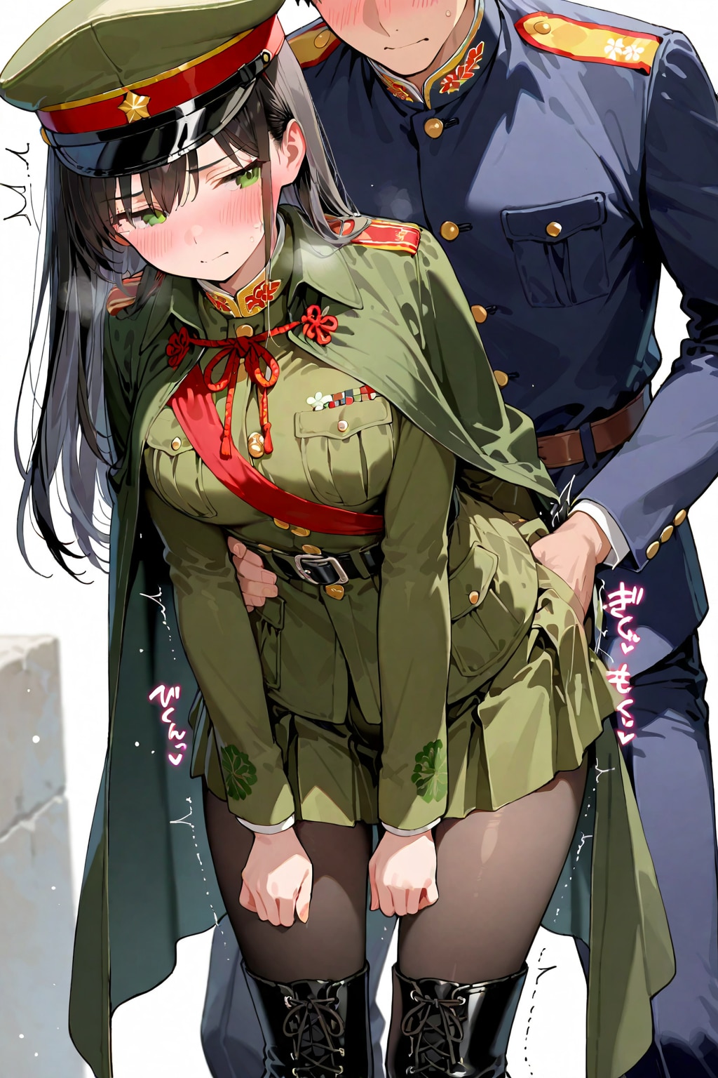 身体検査