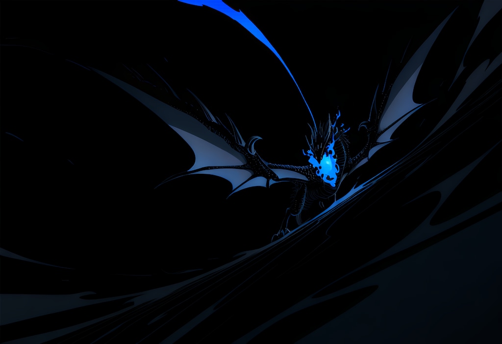 蒼い炎の黒い竜