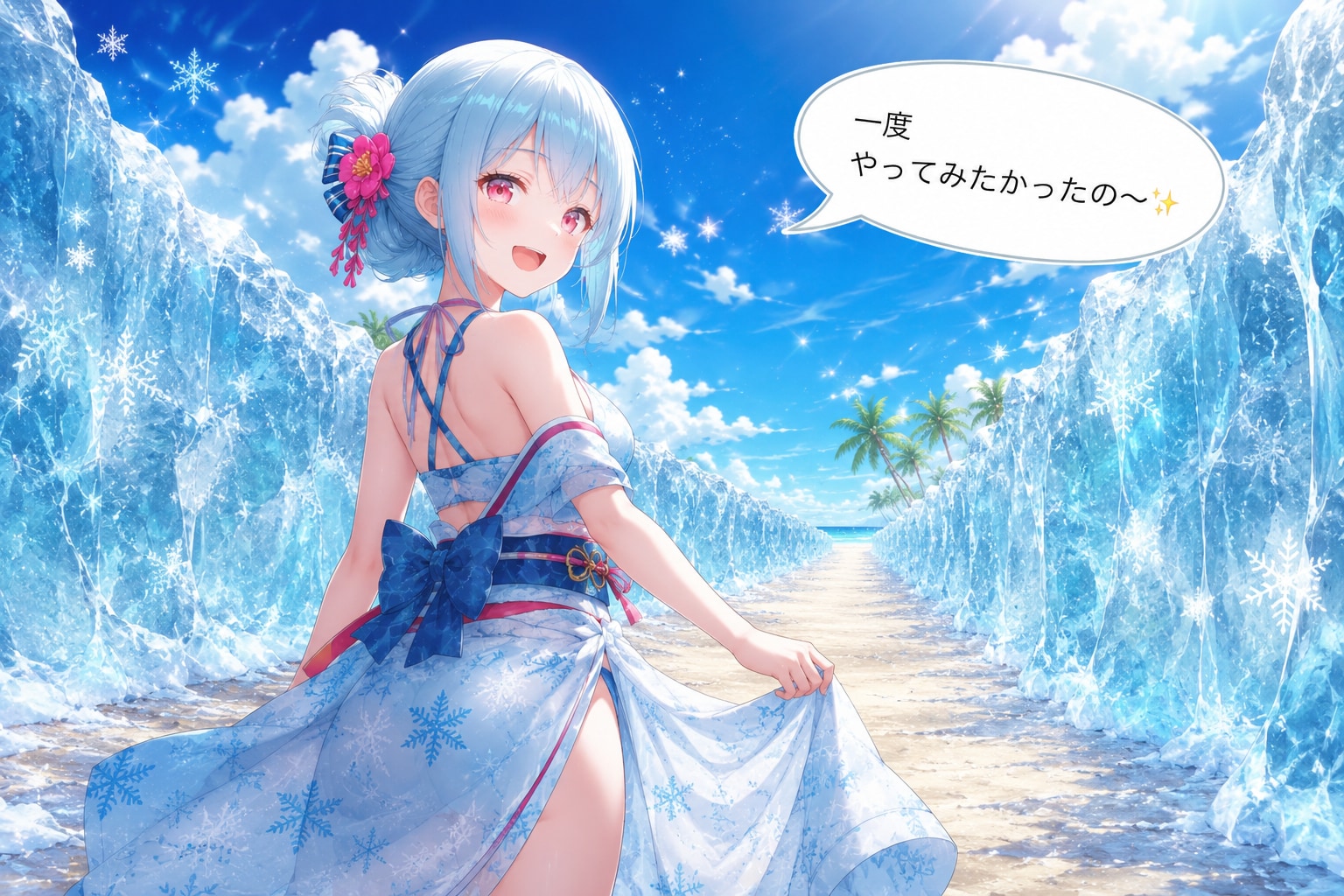 雪女さんの海遊び | の人気AIイラスト・グラビア