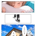 【漫画】ブラコン妹ちゃん　前日譚 12枚目