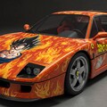 ドラゴンボールフェラーリまとめ 4枚目