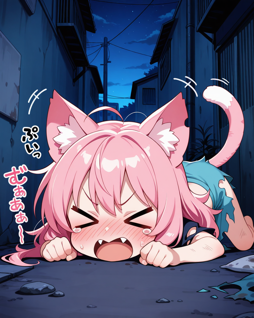 にゃわばり争いに敗北したねこ。