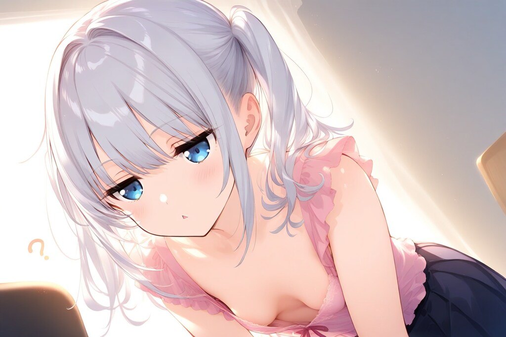 ？