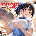 月刊AOI 5枚目
