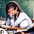 午後の数学の授業で見る夢は… 7枚目