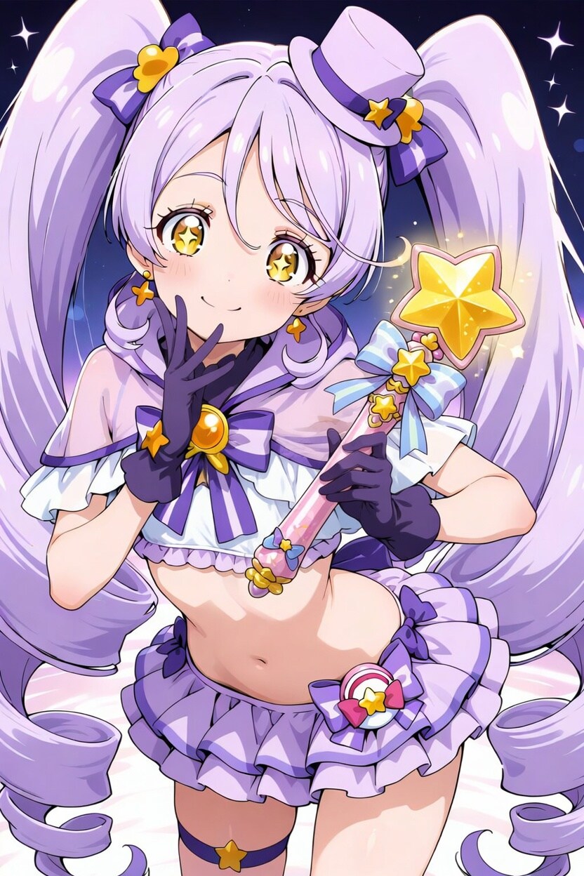 まじかる☆