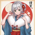 新年明けましておめでとうございます2 7枚目