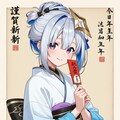 新年明けましておめでとうございます2 9枚目