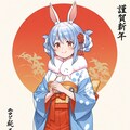 新年明けましておめでとうございます2 5枚目