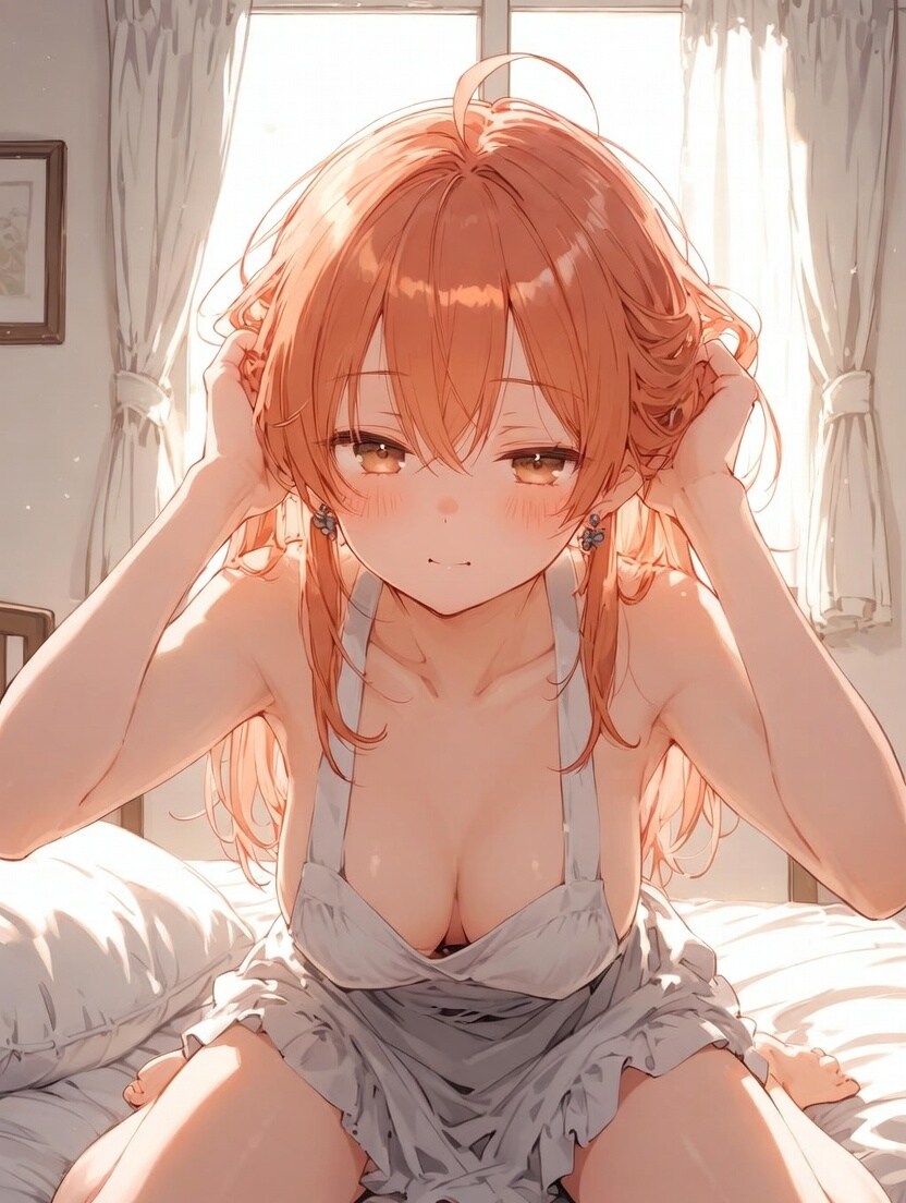 おねいさん