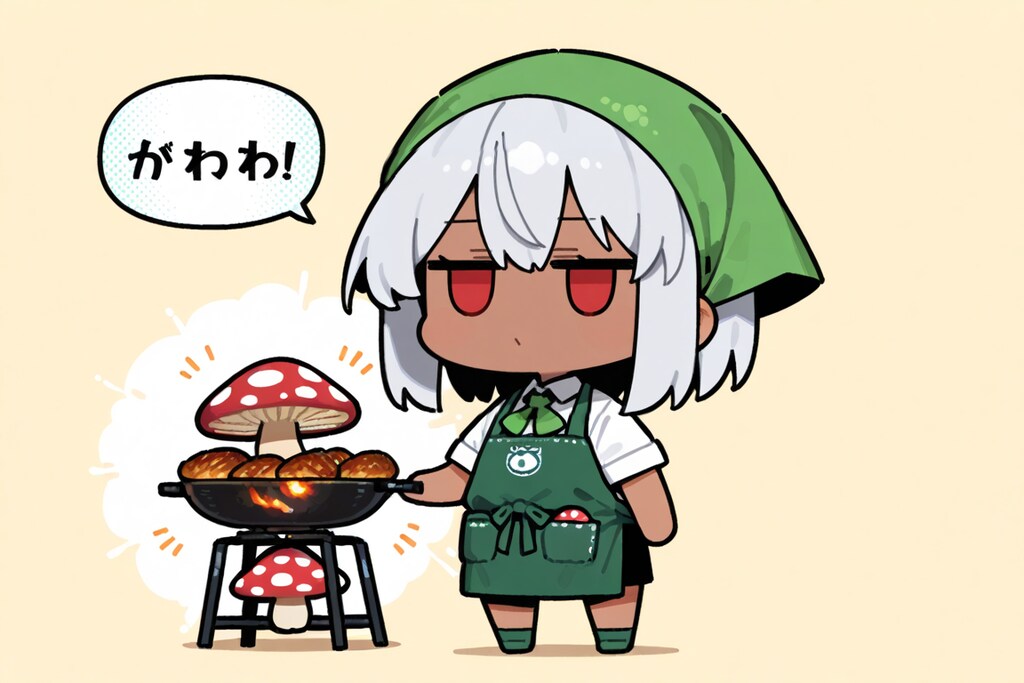 きのこ料理開発中