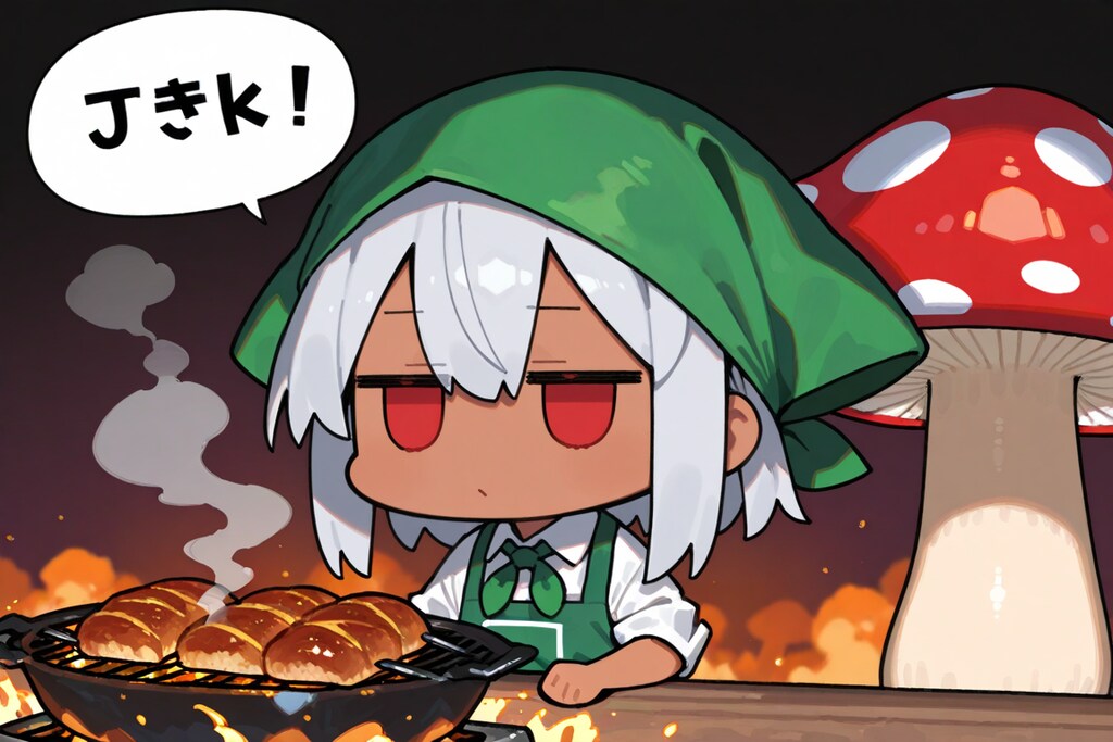 きのこ料理開発中