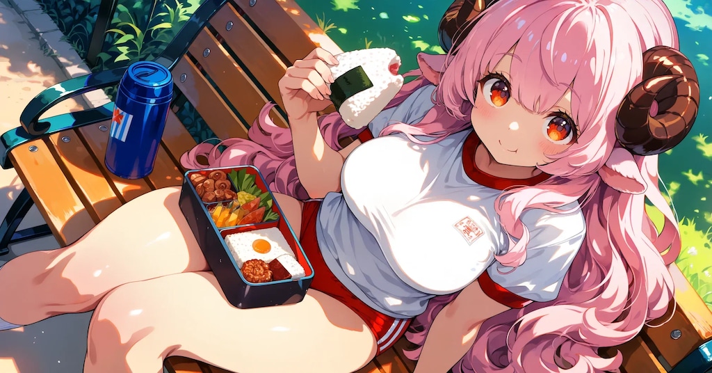 おひるごはん？