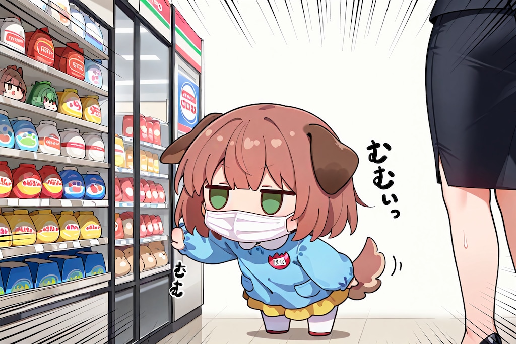 ５月８日は万引き防止の日