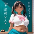 ぽっちゃりさん 5枚目