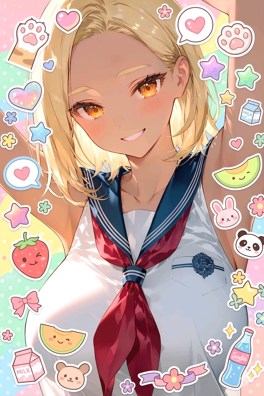 KAWAII